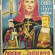 photo du film Catalina de Inglaterra