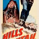 photo du film Hills of Utah