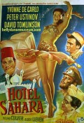 voir la fiche complète du film : Hôtel Sahara