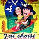 photo du film J'ai choisi l'amour