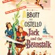 photo du film La Poule aux œufs d'or