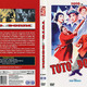 photo du film Totò e le donne