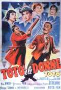 voir la fiche complète du film : Totò e le donne