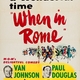 photo du film When in Rome