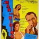 photo du film Mantrap