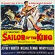 photo du film Marin du roi