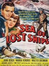 voir la fiche complète du film : La Mer des bateaux perdus