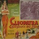photo du film Le serpent du Nil