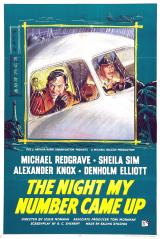 voir la fiche complète du film : La nuit où mon destin s est joué