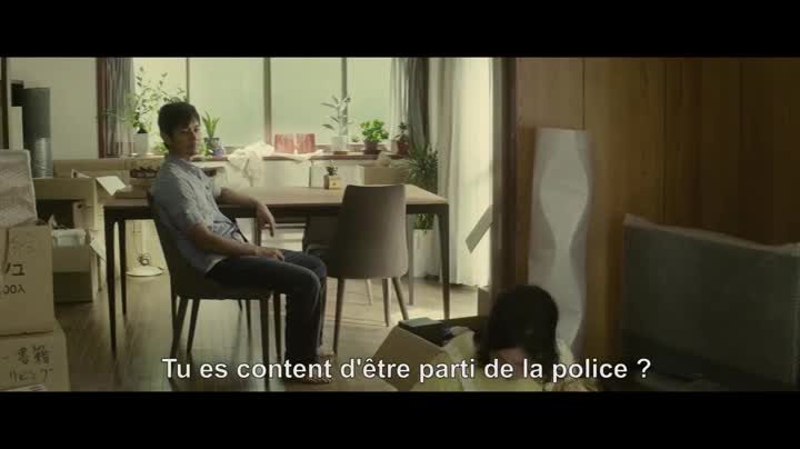 Extrait vidéo du film  Creepy