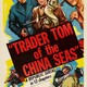 photo du film Trader Tom of the China Seas