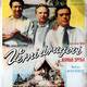 photo du film Trois hommes sur un radeau