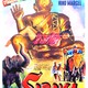 photo du film Sabaka