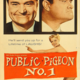 photo du film Un pigeon qui pige