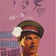 photo du film Ivan Brovkin na tseline