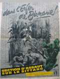 voir la fiche complète du film : Section d assaut sur le Sittang