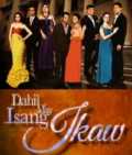 voir la fiche complète du film : Dahil may isang ikaw