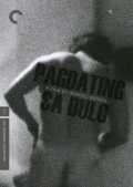 voir la fiche complète du film : Pagdating sa dulo