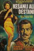 voir la fiche complète du film : Kesanli Ali destani