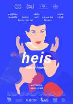 voir la fiche complète du film : Heis (Chroniques)