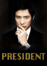 President