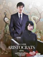 Aristocrats