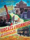 Forçats D honneur