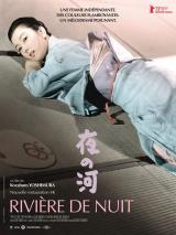 voir la fiche complète du film : Rivière de nuit