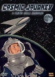 Kosmicheskiy Reys : Fantasticheskaya Novella