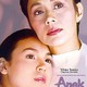 photo du film Anak