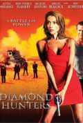 Diamond Hunters