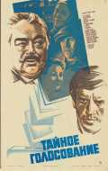 voir la fiche complète du film : Taynoe golosovanie