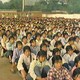 photo du film Wuxing People's Commune