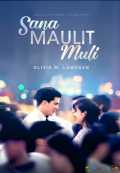 voir la fiche complète du film : Sana maulit muli
