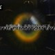 photo du film The Phantom Eye