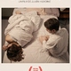 photo du film La Nuit aux amants