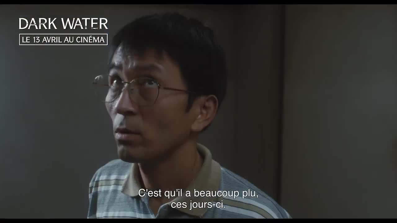 Un extrait du film  J-Horror, les 3 visages de la peur