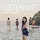 photo du film L'Été l'éternité