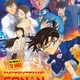 photo du film Détective Conan : la fiancée de Shibuya