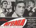 voir la fiche complète du film : Agonia