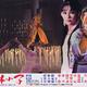 photo du film Young Hero of Shaolin