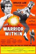 The Warrior Within