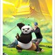 photo du film Kung Fu Panda 3