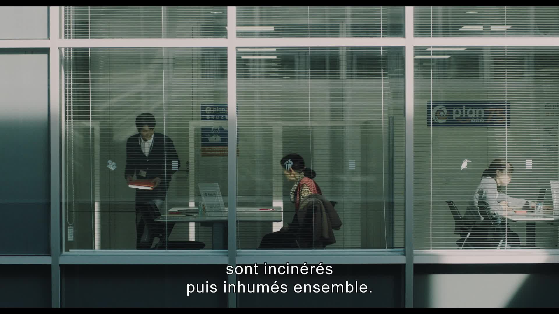 Extrait vidéo du film  Plan 75