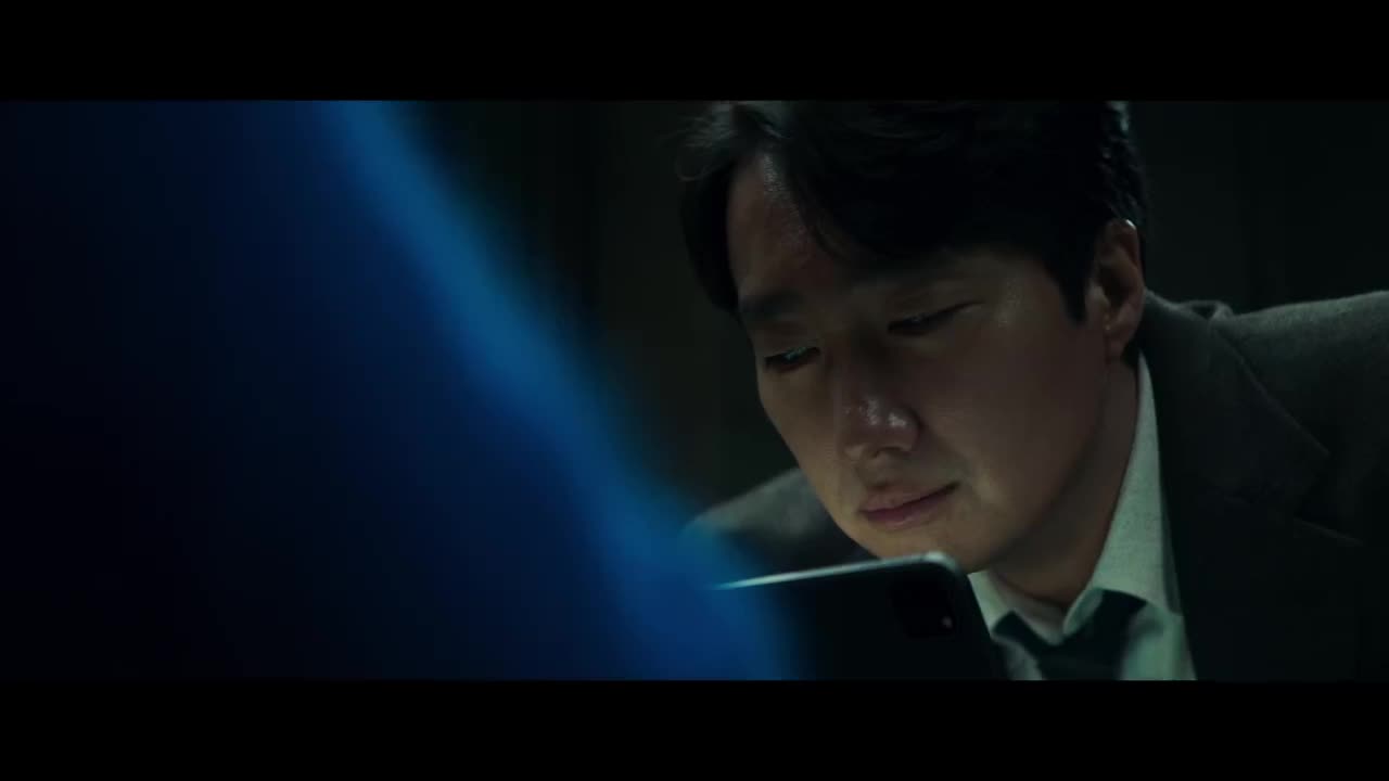 Un extrait du film  Decision to Leave