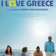 photo du film I Love Greece