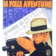 photo du film La Folle aventure