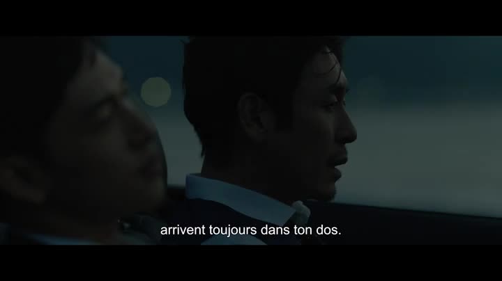 Un extrait du film  Sans pitié