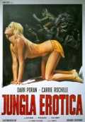 Jungle Erotic