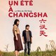 photo du film Un été à Changsha